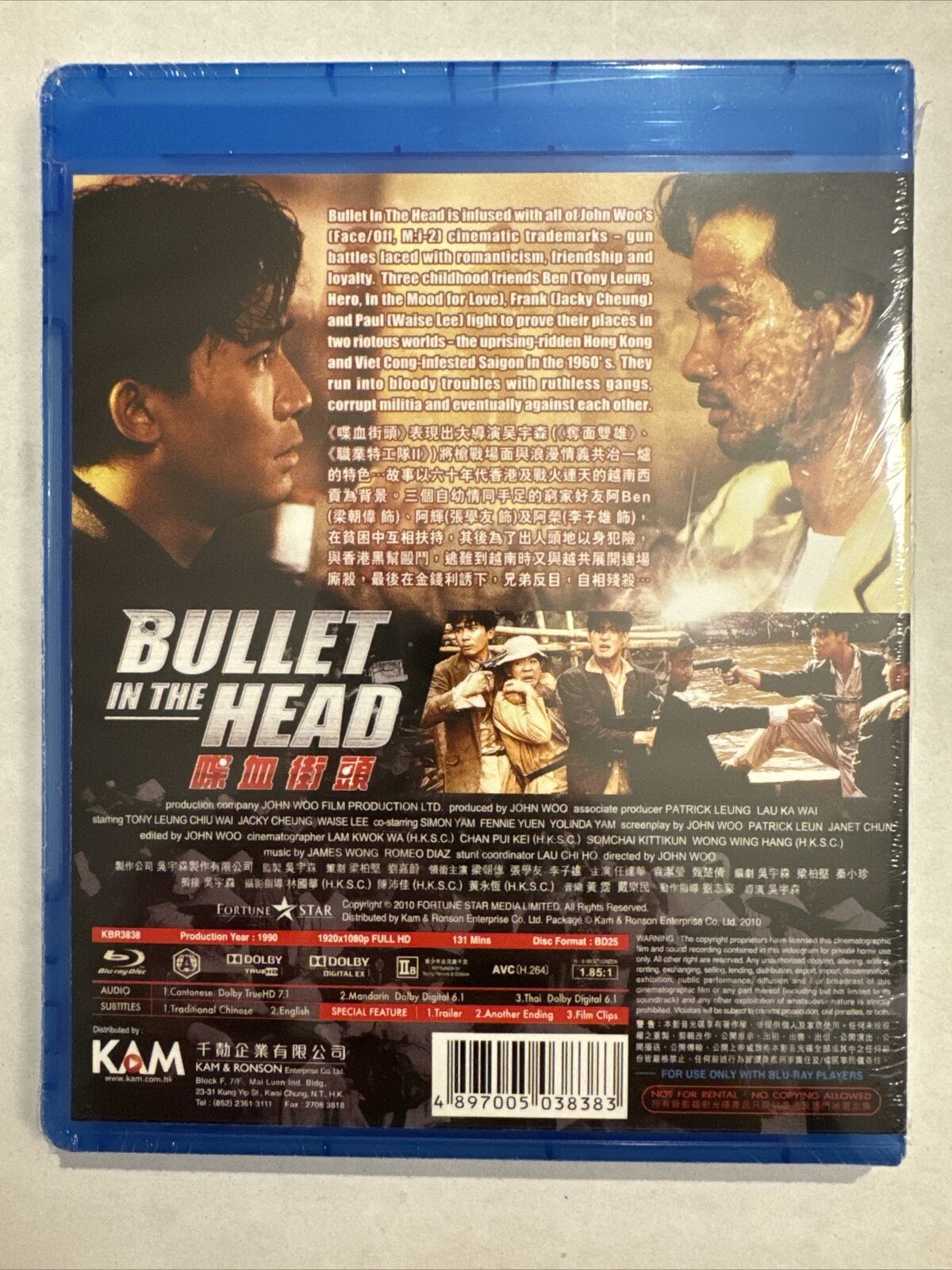 BULLET IN THE HEAD (1990) Blu-Ray NEW (Region A)