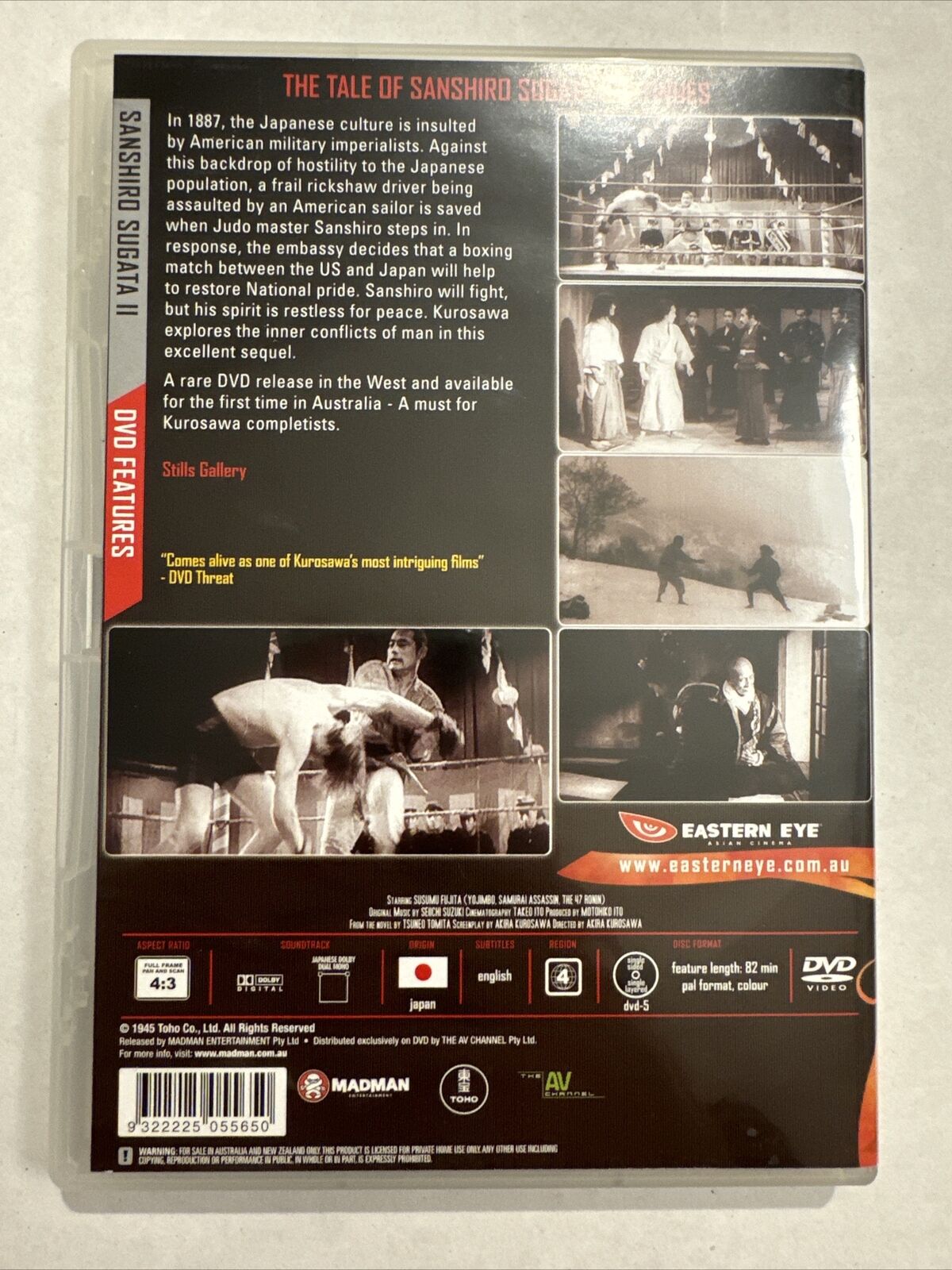 Sanshito Sugata & Sanshito Sugata 2 DVD R4 PAL