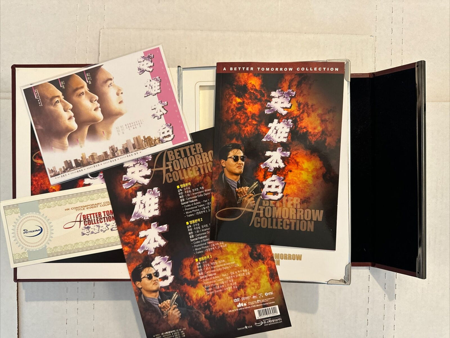 A Better Tomorrow Trilogy DVD Rare Box Set Region 3 John Woo/Chow Yun-Fat OOP