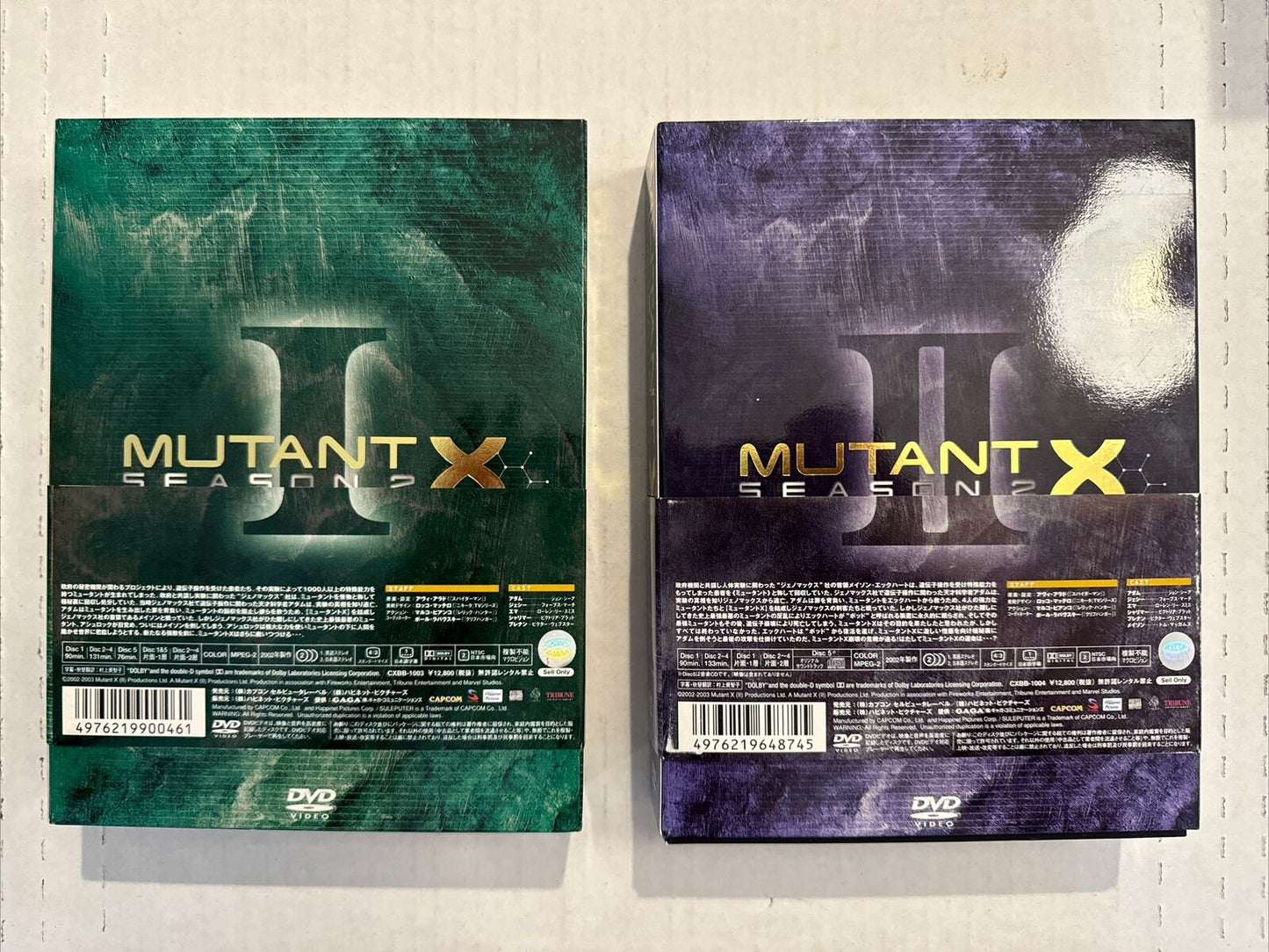 Mutant X Season 2 Vol 1-2 DVD R2 Japan Import 10 Disc