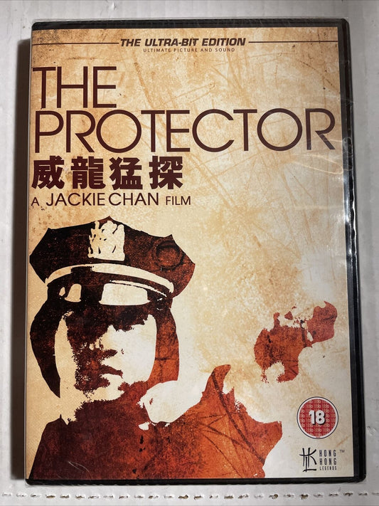 Protector, The HKL Ultrabit OOP R2 Import NEW