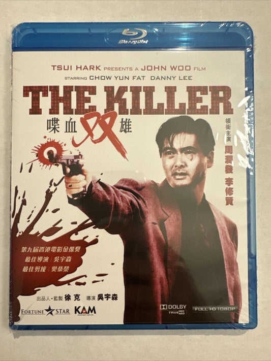 Killer, The 1989  (Hong Kong Movie) BLU RAY (Region A) John Woo