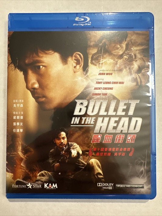 BULLET IN THE HEAD (1990) Blu-Ray NEW (Region A)