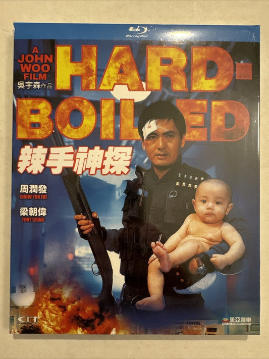 Hard-Boiled (1992) Chow Yun-Fat Blu-Ray with slipcover NEW (Region Free)